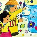 부원초등학교4 이미지