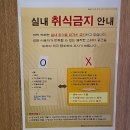 연신내 조용한 감성 스터디 카페 - 봄날의서재 후기