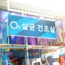 대명렌탈 이미지