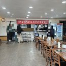 진미각 | 태안 튀김만두 맛집 진미각 내돈내산 후기｜학암포야영장 가는 길에 꼭 들르세요!