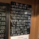 그릴스 이미지