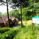 중미산자연휴양림 이미지