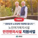 방지노모당 네이버블로그