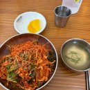04.아산역 A 다이닝코드