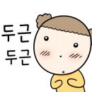 한마음정육식당경주용황점 이미지