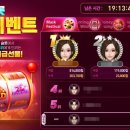 슬롯PC 이미지