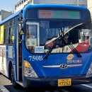 유성슈퍼 이미지