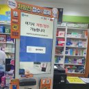 고은산부인과 이미지