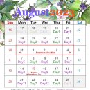 산현로78번길 이미지