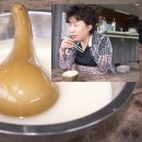 만옥 이미지
