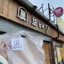 진례목욕탕 이미지