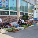 부곡장 이미지