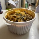 원조뼈다귀 이미지