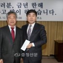 태안읍사무소 이미지