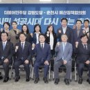 국도태권도체육관 이미지