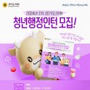 31 이미지