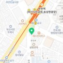 한솥도시락 부전역점 이미지