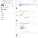흥해읍 참새미 작은도서관 이미지