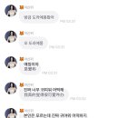 신위엔 이미지