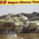 [드래곤] 1/35 T28 Super Heavy Tank 이미지