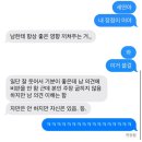 씨유 삼성메가점 | 개강 제발 저요