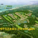 라온프라이빗 이미지