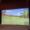 남원 프랜즈 스크린골프연습장 이미지