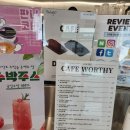 중앙로+광덕로 이미지