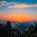 황산 - 사천시 진삼로 1467 | 황산