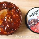 바다젓갈상회 이미지