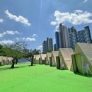 어린이회관 수영장 이미지