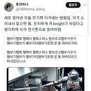 밀밀 이미지