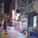 남포동국수 | 부산 남포동 밥집 남포국수 후기, 든든한 비빔밥과 소고기국 한 끼