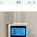 애플소아청소년과의원 이미지