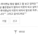빽다방 경남함양점 이미지