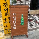 이십이(22) 이미지