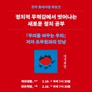 우리북 이미지