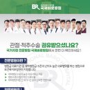 센텍스(주) 이미지