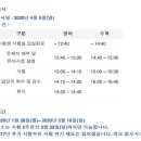 JB수학 이미지
