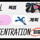 슈퍼 아이 태권도 이미지