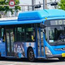 대원슈퍼 - 성주군 성주읍3길 26 | 대원슈퍼