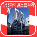 파이낸스빌딩 이미지