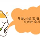 더인 풀빌라 이미지