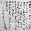 중외약국 이미지