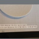 삼원몰 이미지