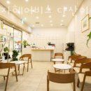 이가자헤어비스 이마트다산점