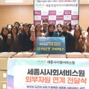 ㈜보람식품 이미지