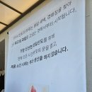 황리단길에서 가장 핫한 디저트 '이치니산도': 신메뉴, 주차, 웨이팅, 솔직후기