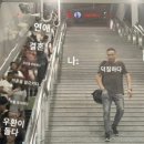 구라산성 | 드디어 내 돈을 다 쓴 놈을 찾아냈어