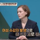 아프리카 흑인노예 뺨치는 북한 교도소 이미지